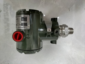 Nuevo y Original Yokogawa EJA530E-JBS7N-025E Medidor de Montaje en Línea EJA530E-JBS7N-025 Nuevo y Original Yokogawa EJA530E-JBS7N-025E - Product Image 2