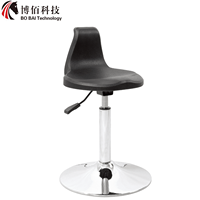 Tabouret de travail esthétique en cuir PU avec support lombaire, chaise noire pour hôtel, salle de réunion, bar, salon, boutique de tatouage, salon de coiffure
