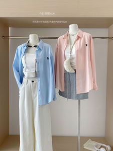 Camisa de Mujer con Estampado Animal Vintage, Ecológica, Transpirable, Tejida, para Uso Diario, Manga Larga, Cuello Camisero, Corte Holgado - Product Image 6