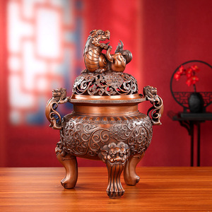 Quemador de incienso de cobre púrpura, estilo Retro Xuande hecho a mano para uso en el hogar y la oficina - Product Image 3