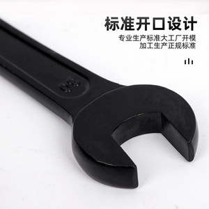 ประแจปากตายแบบเปิด ขนาด 38 มม. ปากเรียบ เครื่องมือช่างสำหรับซ่อมรถยนต์ ผลิตที่ซานตง - Product Image 1