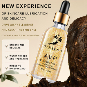Venta caliente <span class=keywords><strong>Ginseng</strong></span> Gold Polypeptide esencia rejuvenecedora fresco no pegajoso húmedo tierno aceite de loción Facial para uso dirigido a la cara - Product Image 3