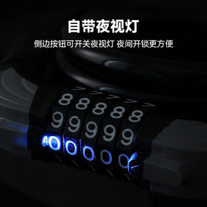 Candado para Bicicleta con Cable de Acero de 120 cm, Candado de Combinación, Accesorio de Ciclismo Antirrobo Resistente - Product Image 3