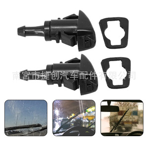 Boquilla de inyector mecánica de plástico para limpiaparabrisas 5113049AA para Jeep Dodge Chrysler - Product Image 4