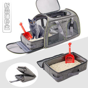 Letrina para <span class=keywords><strong>gatos</strong></span> <span class=keywords><strong>de</strong></span> viaje plegable <span class=keywords><strong>de</strong></span> tela Oxford impermeable portátil, fácil <span class=keywords><strong>de</strong></span> limpiar, caja <span class=keywords><strong>de</strong></span> arena <span class=keywords><strong>de</strong></span> almacenamiento se puede personalizar en tamaño - Product Image 5