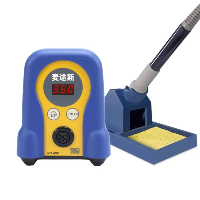 MYTO FX-888D сварочная станция HAKKO цифровой дисплей регулируемая постоянная температура электрическая паяльная станция 70 Вт