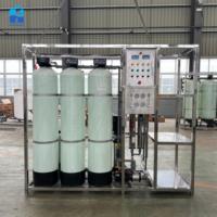 Système de filtration d'eau RO commercial, équipement de traitement de l'eau, osmose inverse à 7 étapes, filtre à eau RO 500L avec adoucisseur d'eau