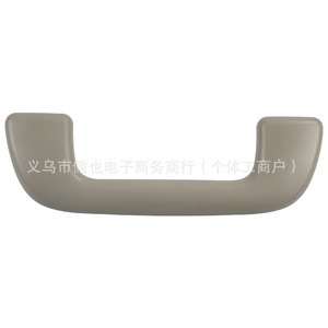 Manijas de Agarre Interiores para Automóvil Rlb para Vios Yaris 74610-52020-B0 74610-52030-B, Ganchos de Plástico para el Techo - Product Image 2