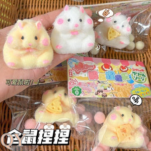 QY Juguete Squishy Mini Hámster Kawaii De TPR Suave Antiestrés De Recuperación Lenta Sensorial - Product Image 6