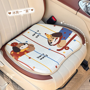Coussin de siège auto en gel rafraîchissant, motif chien, doux, universel quatre saisons - Product Image 2