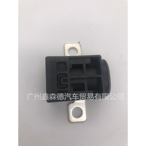 Protecteur de surcharge de batterie Xinsende 12V 4F0915519 pour Audi A6L A4L Q5 A7 TT A5, interrupteur de déconnexion électrique - Product Image 1