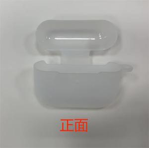 Funda de silicona de alta calidad Honatop para <span class=keywords><strong>Airpods</strong></span> Slim Cae para <span class=keywords><strong>Apple</strong></span> Pro para <span class=keywords><strong>Airpods</strong></span> <span class=keywords><strong>Gen</strong></span> 2 <span class=keywords><strong>3</strong></span> Pro PRO 2 con llavero - Product Image 3