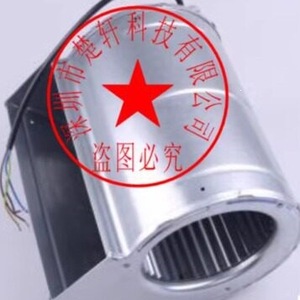 Ventilador de conducto D2E133 230V 3000 RPM con aspas metálicas, ventilador centrífugo para sistema de ventilación - Product Image 1