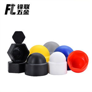 ฝาครอบน็อตหกเหลี่ยม Fenglian Pe ขนาด M3-M24 ป้องกันสกรู ป้องกันน้ำ ป้องกันสนิม ฝาครอบปิดแบบเต็มขนาด - Product Image 3