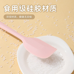 ไม้พายซิลิโคนทนความร้อน เกรดอาหาร สำหรับทำขนม สีโมรันดี - Product Image 2