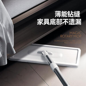 Seau à serpillière Yongkang avec tampon en microfibre et raclette pour le nettoyage des sols en bois 1,5 kg G130 - Product Image 3