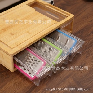 Mu Yujia Wooden Cutting Board With <b>Containers</b> Multifunctional Kitchen Storage Tray Rectangle 40cm Handle Easy To Clean - Product Image 4
