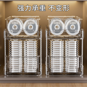 Under Sink Storage Rack 3 Tier Pull Out Removable Cabinet Organizer For Bathroom Personal Care Products - Product Image 4
