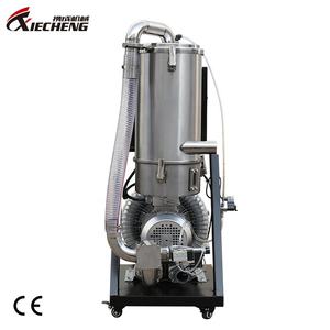 Bedak Transfer Otomatis Vakum <span class=keywords><strong>Loader</strong></span> 5HP, Penyedot Debu Otomatis untuk Bedak - Product Image 3