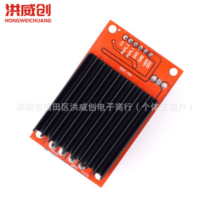 บอร์ดควบคุมมอเตอร์ดีซี 450W 12-36V ควบคุมด้วย PWM ใช้งานร่วมกับ Arduino ได้ โมดูลฟูลบริดจ์ - Product Image 3