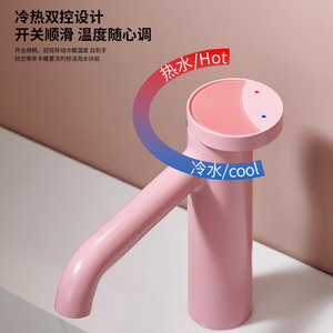 Single Handle Basin Faucet Ceramic Valve Core Thermostatic For Bathroom Sink - Product Image 1