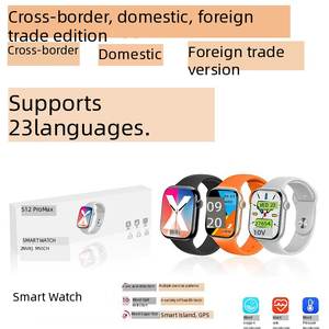 # Reloj Inteligente Ovalado de Lujo 40, Huaqiangbei, Unisex, Deportivo, Contador de Pasos, Función de Llamada, Monitor de Ritmo Cardíaco, Pago NFC - Product Image 6