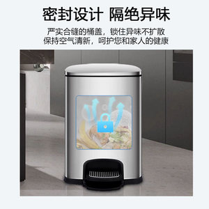 Stainless steel foot-operated trash can with lid, suitable for home, kitchen, hotel, and commercial use, large size, and large - Product Image 2