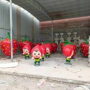 Fabriek Aangepaste Outdoor Decoratie Echte Grootte Fruit Sculptuur Gesimuleerde Aardbei Sculptuur Glasvezel Sculptuur Te Koop - Product Image 2
