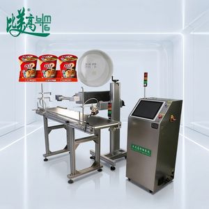 Machine de marquage laser CO2 clé en main BMG avec refroidissement par air, CNC intégré, OCR et rejet automatique, personnalisation et suivi de la numérotation GS1 - Product Image 2