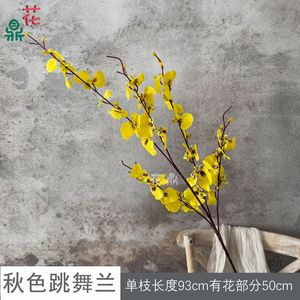 Factory Direct Artificial Dancing Orchid Silk <b>Flowers</b> Wedding Decor Home <b>Ornament</b> Handmade Multi Color - Product Image 5