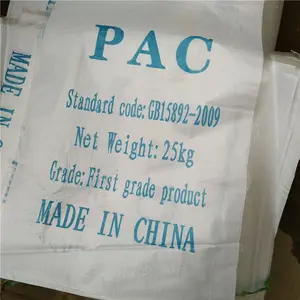 Poly chlorure de diallyl diméthylammonium CAS AUCUN 26062-79-3 emballage strict de gestion de la qualité de prix concurrentiel bon