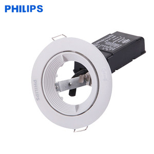Spots <span class=keywords><strong>LED</strong></span> encastrés <span class=keywords><strong>Philips</strong></span> pour salon et chambre, angle réglable RS091B/090B - Product Image 1