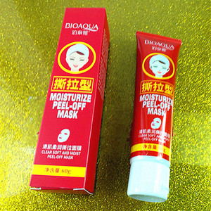 ขายส่ง <span class=keywords><strong>Bioaqua</strong></span> Pore Peel Off <span class=keywords><strong>Mask</strong></span> Moisturizing Blackhead Remover <span class=keywords><strong>Mask</strong></span> - Product Image 5