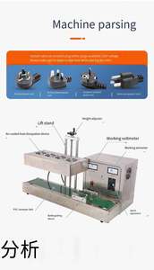 Máquina Selladora Automática de Tapas de Botellas de Plástico para Productos de Cuidado de la Piel, Sellado Continuo de Sobremesa por Inducción Electromagnética - Product Image 5