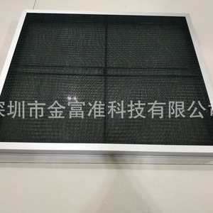 Filtre à air en maille de nylon personnalisé, cadre en aluminium, lavable, anti-poussière, pour climatiseur, aspirateur, compresseur, purificateur d'air, ventilateur - Product Image 5
