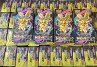 Boîte en papier scellée Pokémon TCG Édition japonaise Mega Dream Ex M2a Collection de cartes Cadeau Original