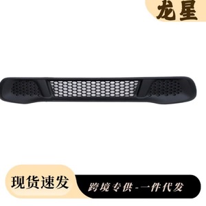 กระจังหน้าสมาร์ท รุ่น 4518880423 แบบไม่เจาะรู ผลิตจากพลาสติก ABS อะไหล่ทดแทนสำหรับรถยนต์สมาร์ท 451 - Product Image 3