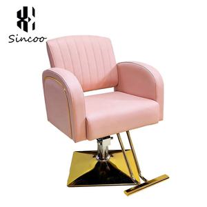 Modern Swivel Square Base Hair Beauty Salon Chair for Barbershop Wholesale Styling Barber Chair with Stylish Design - Product Image 3