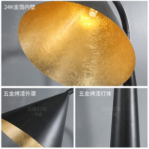 Lámpara de Pie Nórdica Wabi Sabi con Luz LED para Sala de Estar, Dormitorio, Lámpara de Diseño - Product Image 4