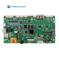 Proculus 7 pouces écran tactile intelligent PX30 module android affichage multifonctionnel carte contrôleur intégrée Modules lcd
