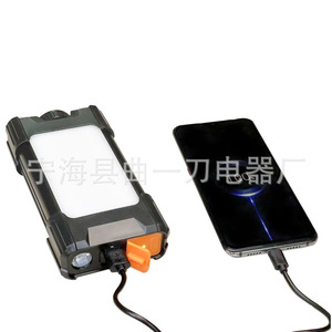 Lanterne de camping rechargeable 5400Mh, lumière blanche, lampe de secours, lampe de tente, batterie externe multifonctionnelle - Product Image 4