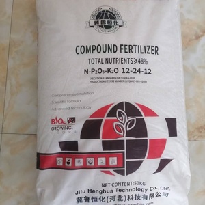 <span class=keywords><strong>Engrais</strong></span> composés NPK, mélange d'<span class=keywords><strong>engrais</strong></span> 12-24-12, usine NPK, prix bas - Product Image 5