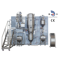 Granules chimiques approuvés de poudre d'acier inoxydable de la CE de série de ZHG faisant la machine multifonctionnelle de granulation de système