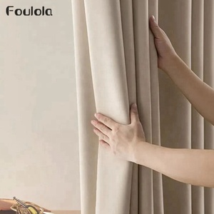 Rèm cửa chắn sáng khách sạn may sẵn, màu trơn đơn giản, bán buôn trực tuyến từ nhà máy - Product Image 1