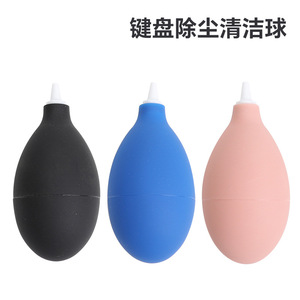 Souffleur de poussière puissant, équipement de nettoyage, petits nettoyeurs d'oreilles, aspirateurs de jardin, nettoyeurs de lentilles d'appareil photo reflex, dépoussiérant - Product Image 3