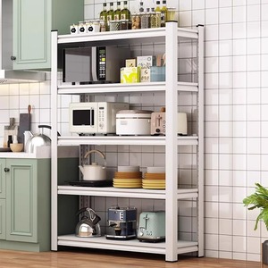 Étagère de rangement de cuisine en acier à 5 niveaux Three Arrows, unité multi-étagères moderne pour salon et balcon - Product Image 1