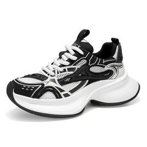 Nuevas Zapatillas Deportivas para Hombre, Modernas y Robustas, con Amortiguación, Absorción de Impactos, con Cordones, que Aumentan la Altura, Casuales, para Correr - Product Image 5
