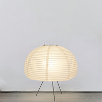 Akari Lampe de table LED moderne en papier de riz Lampe sur pied à intensité variable pour salon Décoration intérieure Chambre d'étude