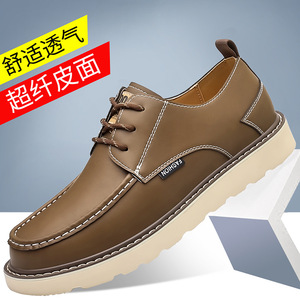 Chaussures décontractées en cuir pour hommes, noires, à talon bas, antidérapantes, à semelle épaisse, pour le travail en extérieur, tendance mode, grandes tailles 46 47 - Product Image 5