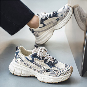 Sneakers Estive da Corsa in Mesh, Scarpe Casual da <span class=keywords><strong>Uomo</strong></span>, Sneakers di Design, Vendita Diretta dalla Fabbrica - Product Image 1